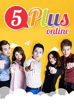 Poster of 5Plus Online