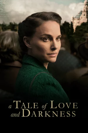 Poster of A Tale of Love and Darkness