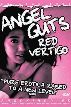 Angel Guts: Red Vertigo - Angel Guts: Red Vertigo