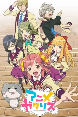 Poster of Anime-Gatari