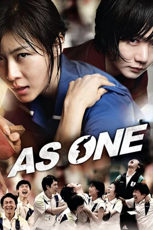 As One - As One