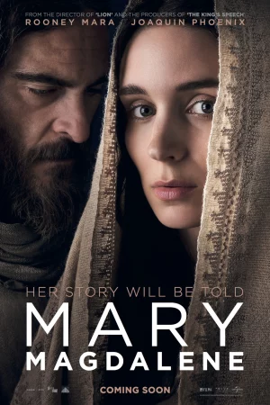 Bà Thánh Maria Mađalêna - Mary Magdalene