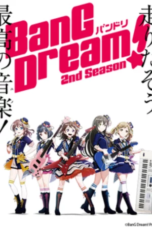 Poster of BanG Dream! 2