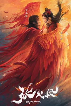 Băng Hỏa Phượng-The Fire Phoenix