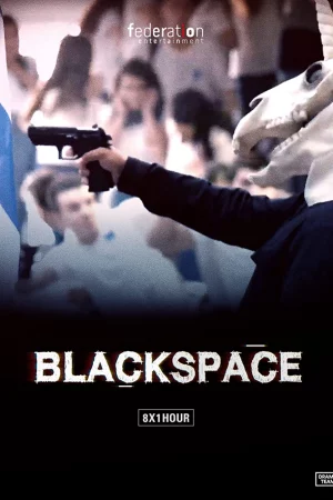Black Space - Black Space
