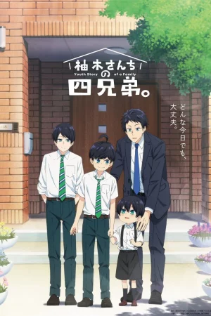 Bốn Anh Em Của Gia Đình Yuzuki - The Yuzuki Family's Four Sons