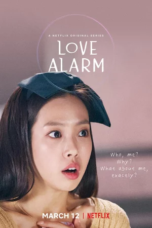 Cảnh báo tình yêu (Phần 2)-Love Alarm (Season 2)