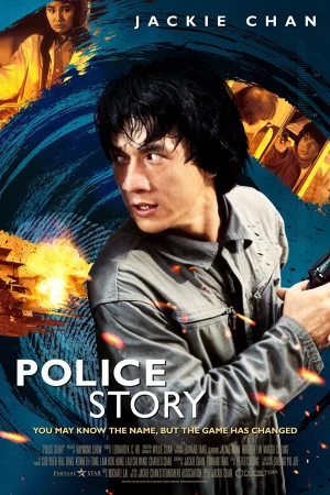 Câu chuyện cảnh sát-Police Story