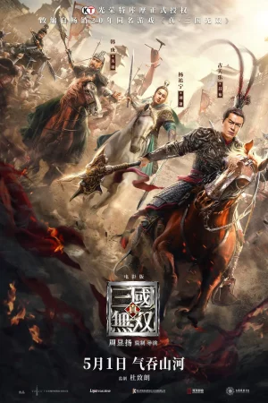 Chân Tam Quốc Vô Song-Dynasty Warriors