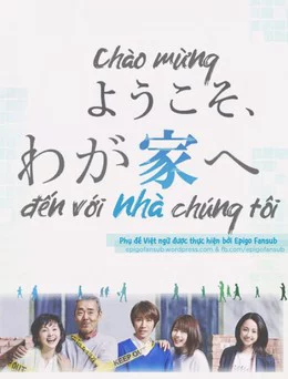 Poster of Chào Mừng Đến Với Nhà Chúng Tôi