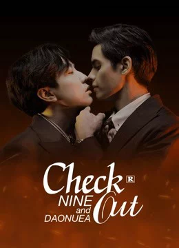 Poster of Check Out Series Uncut Version SP