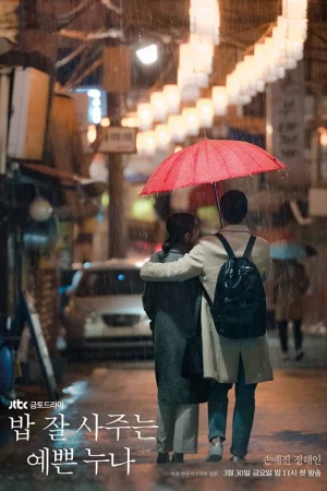 Phim Chị đẹp mua cơm ngon cho tôi - Something in the Rain Phimmoichill Vietsub 2018 Phim Hàn Quốc