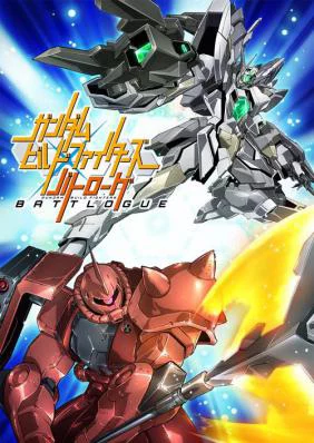 Poster of Chiến Binh Gundam: Chiến Tuyến