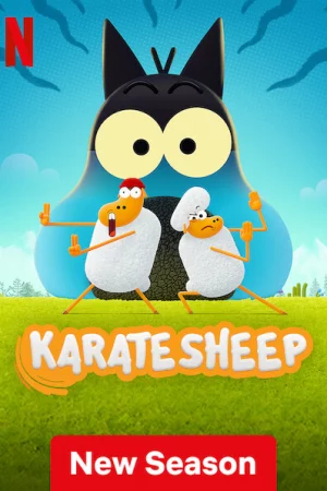 Chú cừu karate (Phần 2)-Karate Sheep (Season 2)
