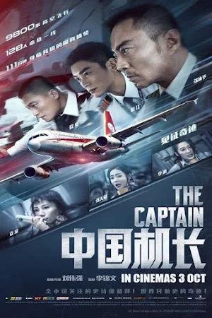 Chuyến Bay Sinh Tử-The Captain
