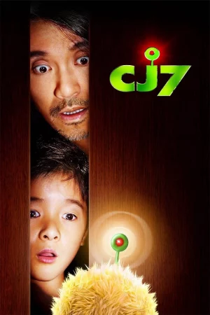 CJ7-CJ7