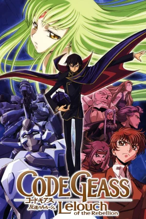 Code Geass: Lelouch of the Rebellion – Rebellion-Con đường tạo phản - Bstation Tập 1