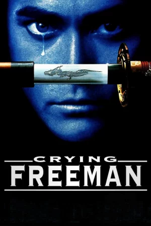 Crying Freeman - Crying Freeman