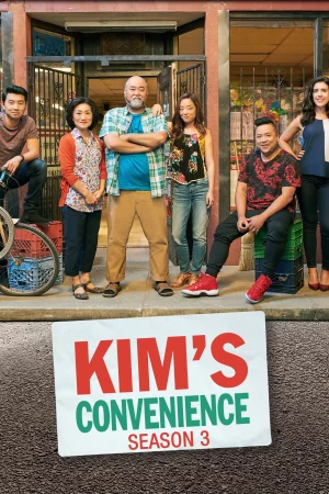 Cửa hàng tiện lợi nhà Kim (Phần 3) - Kim's Convenience (Season 3)