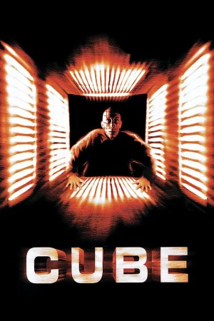 Cube - Cube