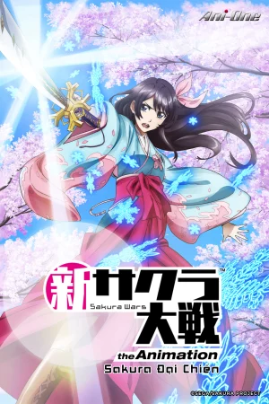 Cuộc chiến Sakura - Loạt phim hoạt hình - Sakura Wars the Animation