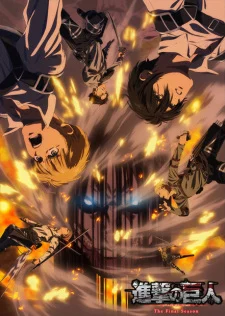 Đại Chiến Người Khổng Lồ Mùa Cuối - Đại Kết Cục - Shingeki no Kyojin: The Final Season - Kanketsu-hen, Attack on Titan: The Final Season Part 3, Shingeki no Kyojin: The Final Season Part 3, Shingeki no Kyojin Season 4, Attack on Titan Season 4