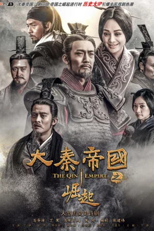 Đại Tần Đế Quốc: Quật Khởi - The Qin Empire III