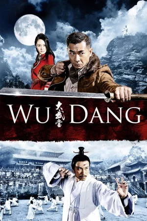 Đại Võ Đang - Wu Dang