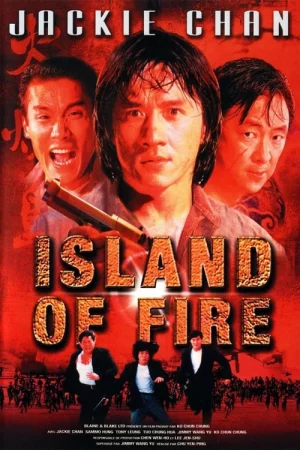 Đảo Lửa - Island of Fire