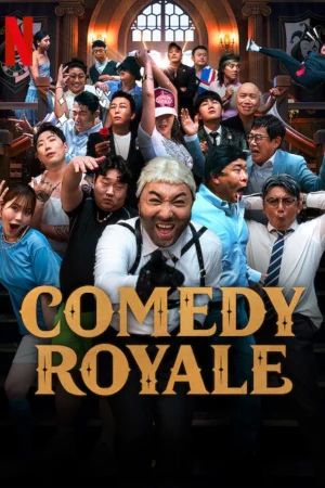 Đấu trường hài kịch - Comedy Royale
