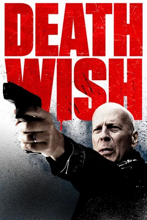 Death Wish-Death Wish