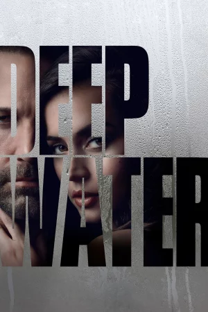 Poster of Deep Water