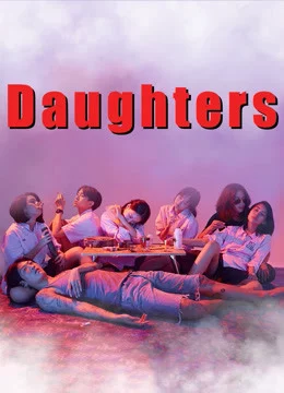 Điều Đáng Tiếc-Daughters