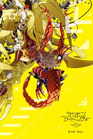 Digimon Adventure Tri. – Chương 3: Thổ Lộ-Digimon Adventure tri. 3: Kokuhaku Digimon Adventure Tri. - Chapter 3: Confession