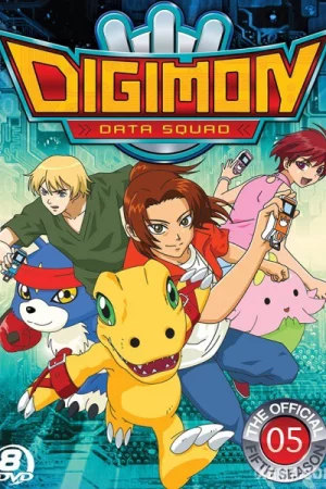 Digimon Savers - Digimon Data Squad