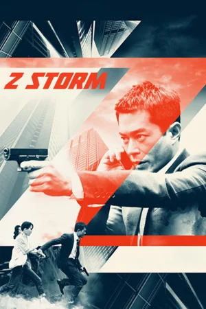 Đội Chống Tham Nhũng 2014 - Z Storm