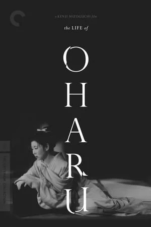 Đời Du Nữ-The Life of Oharu