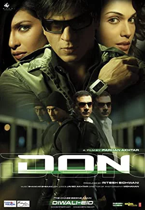 Don-Don