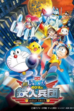 Doraemon: Nobita và Binh Đoàn Người Sắt - Doraemon: Nobita and the New Steel Troops: Angel Wings
