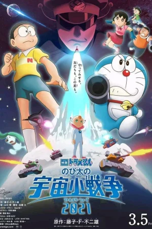 Doraemon: Nobita Và Cuộc Chiến Vũ Trụ Tí Hon-Doraemon: Nobita no Little Wars