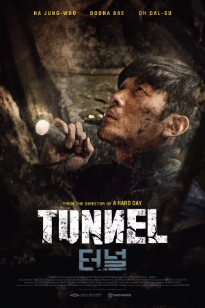 Đường Hầm - Tunnel