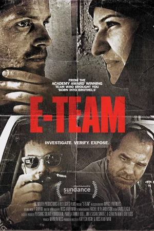 Poster of E-Team