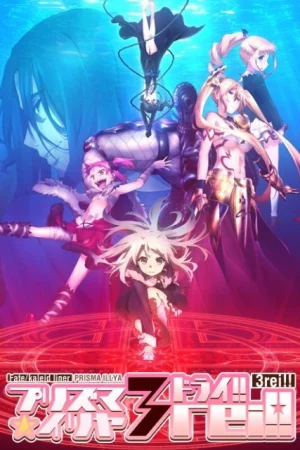 Fate/kaleid liner Thiếu nữ ma pháp – Illya 3rei!-Fate/kaleid liner Magical Girl Ilia Season 4
