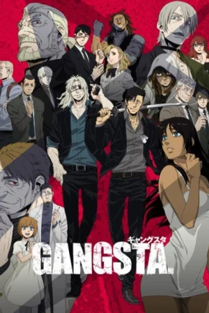 Poster of GANGSTA.