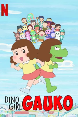 Gauko - Cô bé khủng long (Phần 1) - Dino Girl Gauko (Season 1)