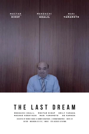 Giấc Mơ Cuối Cùng-The Last Dream