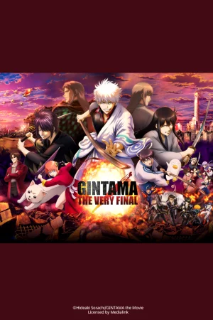 Poster of Gintama the Very Final