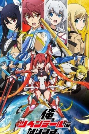 Poster of Gonna be the Twin-Tail!!