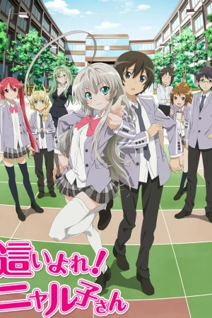 Poster of Haiyore! Nyaruko-san