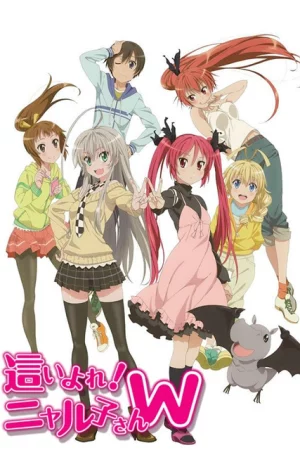 Poster of Haiyore! Nyaruko-san W